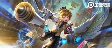 王者新皮肤最新爆料下周,神秘爆料抢先看，视觉盛宴即将开启！