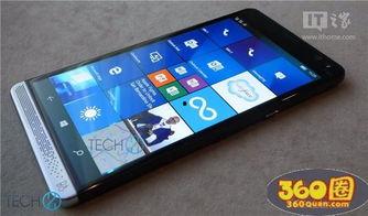 惠普最新爆料网站大全下载,揭秘科技巨头最新动态与产品